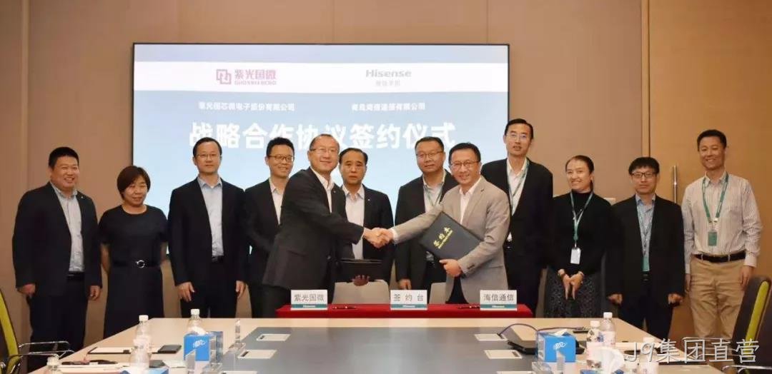 微信图片_20191110203809.jpg 微信图片_20191110203809.jpg