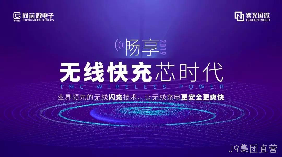 微信图片_20190530095616.jpg 微信图片_20190530095616.jpg