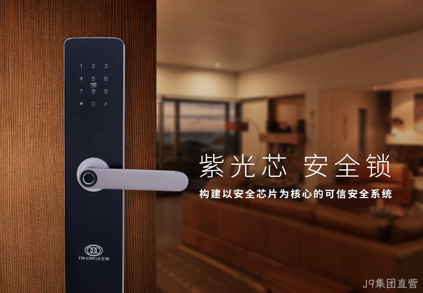 微信图片_20190717112025.jpg 微信图片_20190717112025.jpg