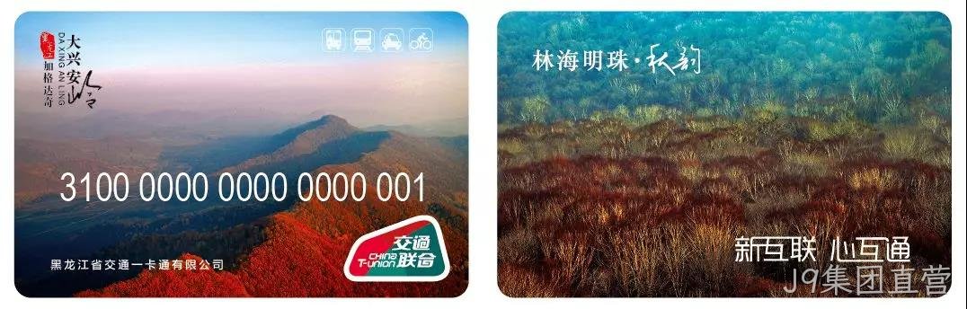 微信图片_20190909134005.jpg 微信图片_20190909134005.jpg