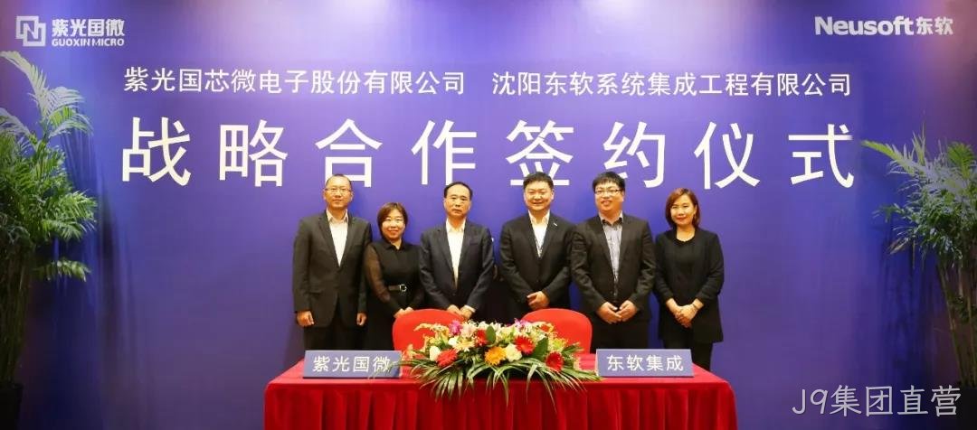 微信图片_20190920140720.jpg 微信图片_20190920140720.jpg