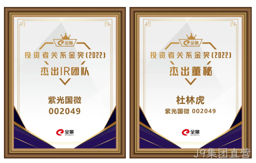 微信截图_20230524170933.png 微信截图_20230524170933.png