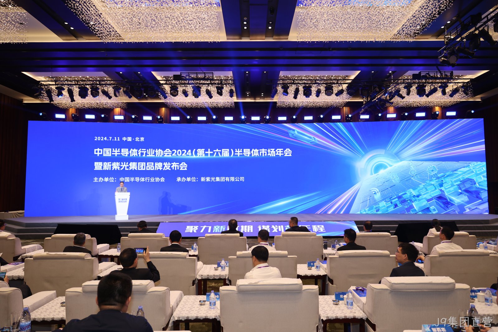 微信图片_20240711164658.jpg 微信图片_20240711164658.jpg